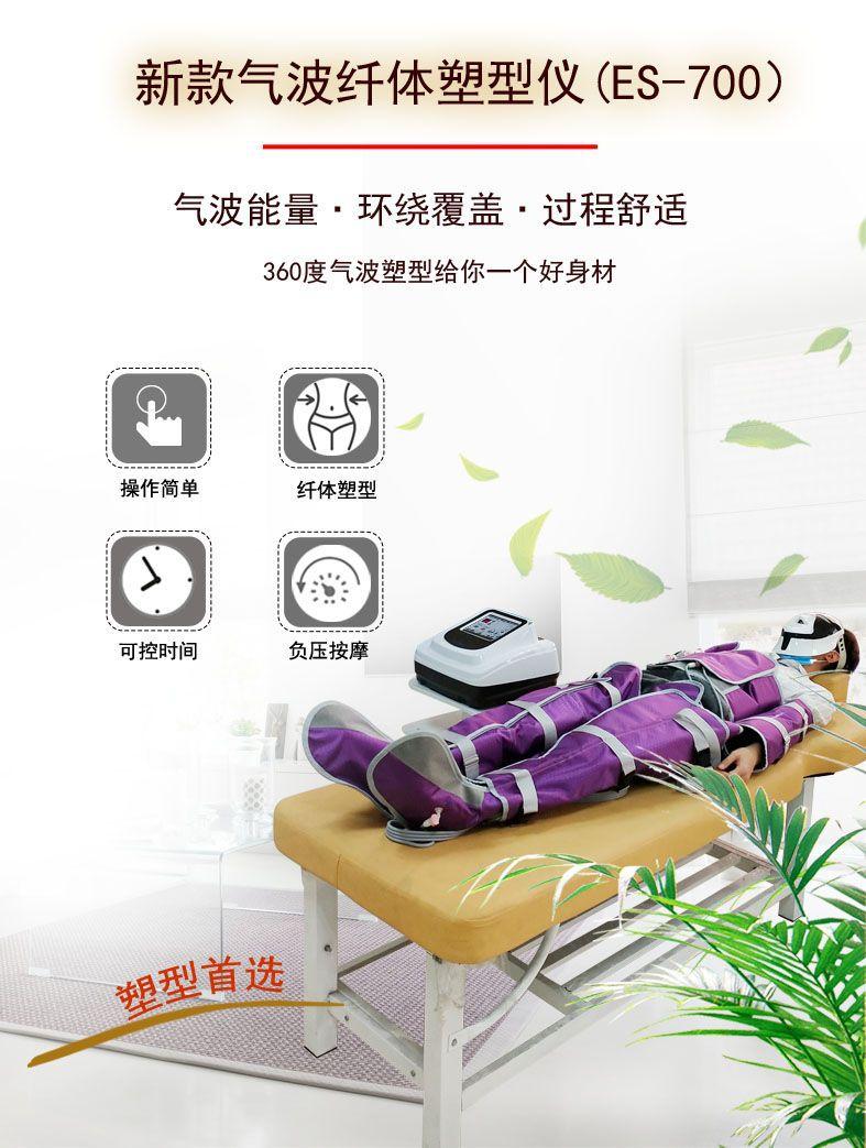 黑体2.jpg