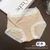 Saia Xiaolan 100S modal roupa íntima feminina cintura sexy renda amigável à pele macia cerosa quadril shorts triângulo Z013