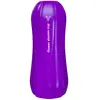 Copo de avião Jiuai masturbador masculino produtos adultos ventosa copo Fiji invisível brinquedo sexual