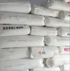 Material Especial para Tapa de Botella Transparente de Alto Flujo Lldpe Dnda8320/Petroquímica Daqing
