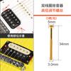 Guitarra Eléctrica Bajo Pastilla de Bajo Tornillo de Fijación Tornillo de Ajuste Cubierta del Panel Protector Puente Tornillo de Código de Piano