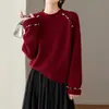 Camiseta base de punto con cuentas de hilo brillante de alta resistencia estilo europeo transfronterizo para mujer, nuevo jersey de punto suave de cuello redondo de lujo ligero para otoño e invierno