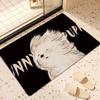 Tapete de Piso de Tierra de Diatomeas para Entrada de Baño, Antideslizante, Absorbente, Tapete Resistente a la Suciedad para Lavabo de Baño