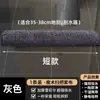 Vassoura Mágica Mop Raspador de Água Limpeza Doméstica Capa de Pano Chenille para Mop Raspador de Piso Dupla Utilização Seca e Úmida