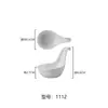 Red Shu Great Xia Hot Pot Shop Hielo Creativo Mianice Bowl Melamina Postre Bol Helado Traje