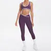 Trajes de color block deportivos europeos y americanos transfronterizos para mujer, moda casual de cintura alta, ropa deportiva para fitness, ropa de yoga, venta al por mayor personalizada