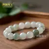 Cuentas Sueltas de Jade de Tianshan Tipo Hielo Natural para Hacer Pulseras y Collares DIY