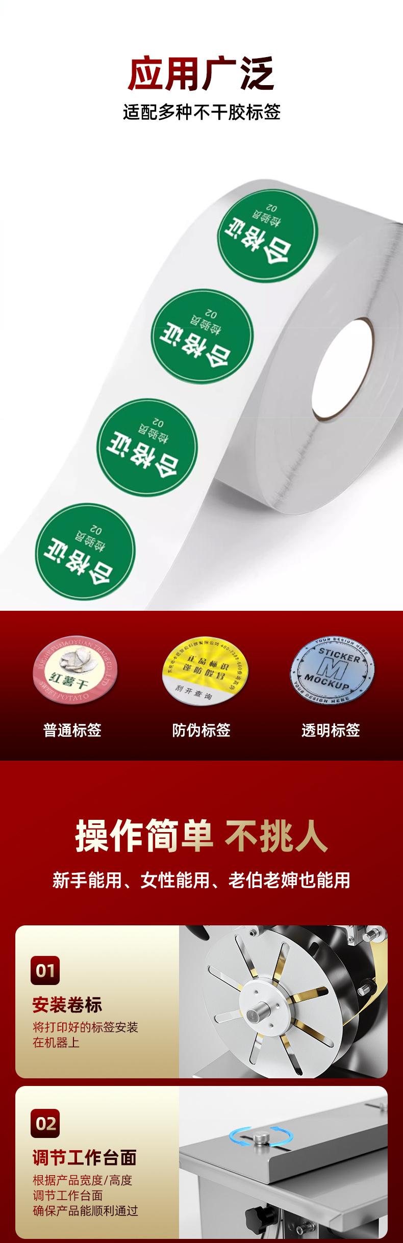 详情7.jpg