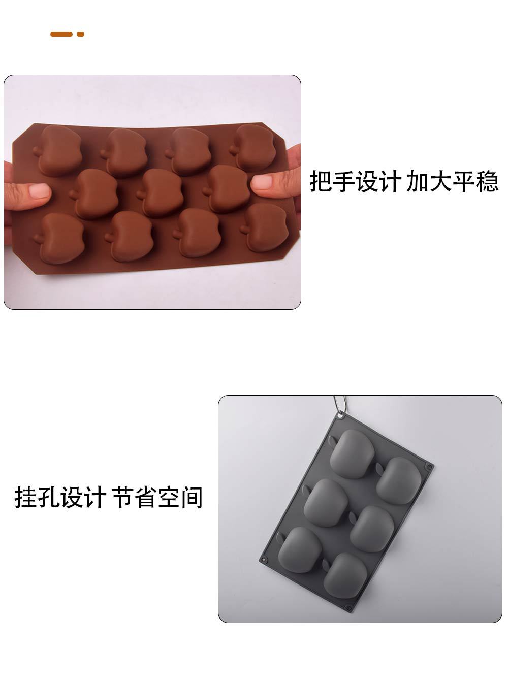 2款苹果详情图_06.jpg