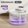 Dispensador de Agua para Gatos Antibacteriano y Resistente al Desgaste Mascota Inteligente Flujo de Circulación de Agua Potable Gran Capacidad Acero Inoxidable Dispensador de Agua para Mascotas
