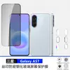 Adecuado para Samsung Galaxy A57, protector de pantalla de privacidad transparente de alta definición con impresión de seda, protector de lente de vidrio templado de cobertura completa A37