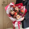 Xihuan Nong Yiny Papel Montanha Flor Yuanniao Papel de Embrulho de Flor Impermeável DIY Feito à Mão Papel para Buquê Loja de Flores Materiais Florais