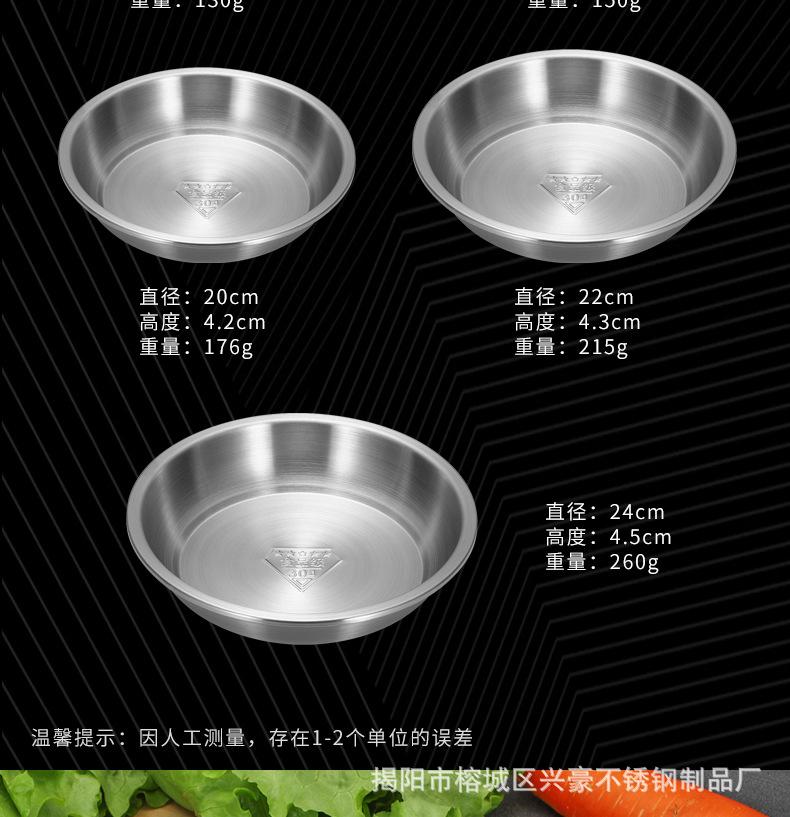 详情页_08.jpg