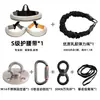 Cinturón de Vitalidad con Bungee para Interiores Equipo de Cuerda de Bungee Pantalones Bungee con Protección Antiasfixia Cinturón de Cintura de Cuerda Elástica Yoga Aéreo