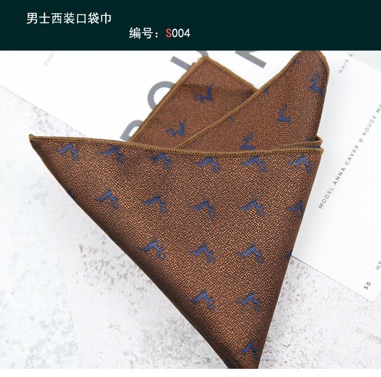 方巾004