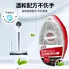Cepillo Limpiador de Baño, Desincrustante para Grifos y Azulejos, Removedor de Manchas para Ducha, Limpiador de Baño 120ml