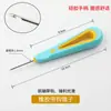 Fábrica de ropa fábrica de prendas de vestir awl de mango recto de calabaza simple punta de acero awl de posicionamiento marcador de punto de costurera herramienta de costura para hacer muestras