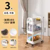 Rack carrinho cozinha chão multicamadas lanche bebê quarto banheiro rack de armazenamento móvel brinquedos