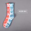 Calcetines Tie-Dye para Mujer, Calcetines Largos para Hombre, de Media Longitud para Primavera y Otoño, Estilo Hip-Hop de Caña Alta, Tendencia Europea y Americana, Calcetines de Algodón Coloridos, Versátiles al por Mayor
