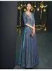 Vestido largo de lentejuelas con bajo amplio para mujer, vestido de noche adelgazante, versátil, elegante y sofisticado, vestido de verano