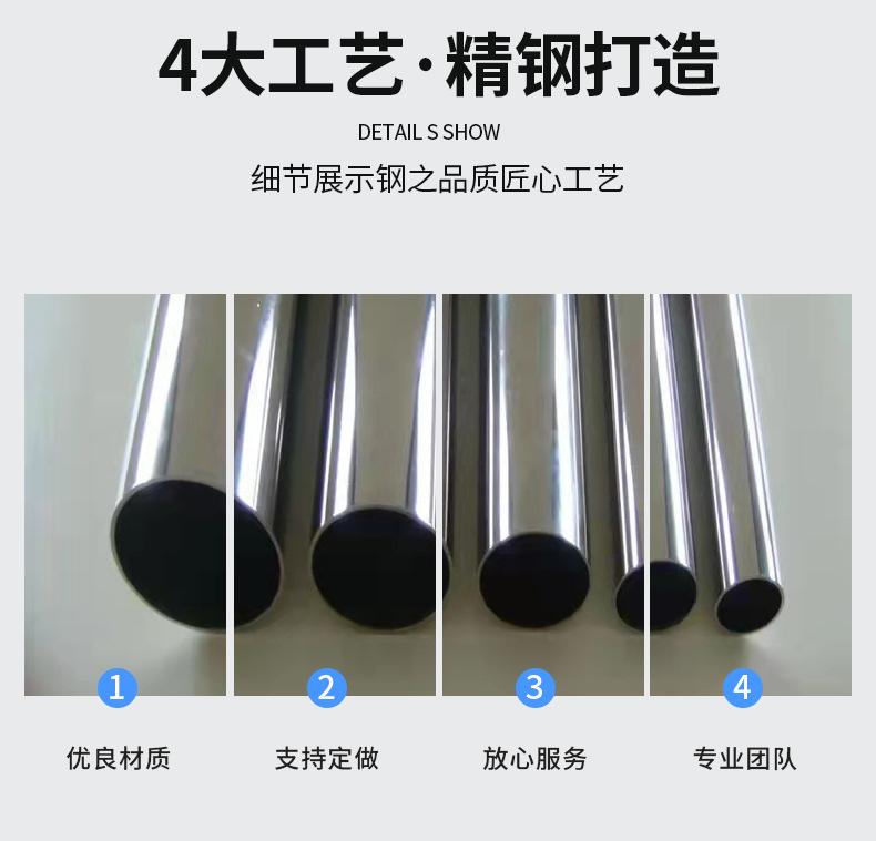 太钢金海详情_04.jpg