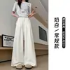 Calça de terno de seda de leite branca para mulheres, fina para verão e outono 2026 nova calça Yamamoto de seda gelada, solta e drapeada casual de perna larga