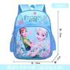 Mochila Escolar para Niños de Jardín de Infancia Princesa Aisha Congelada Sophia Niñas 1-3-6 Años