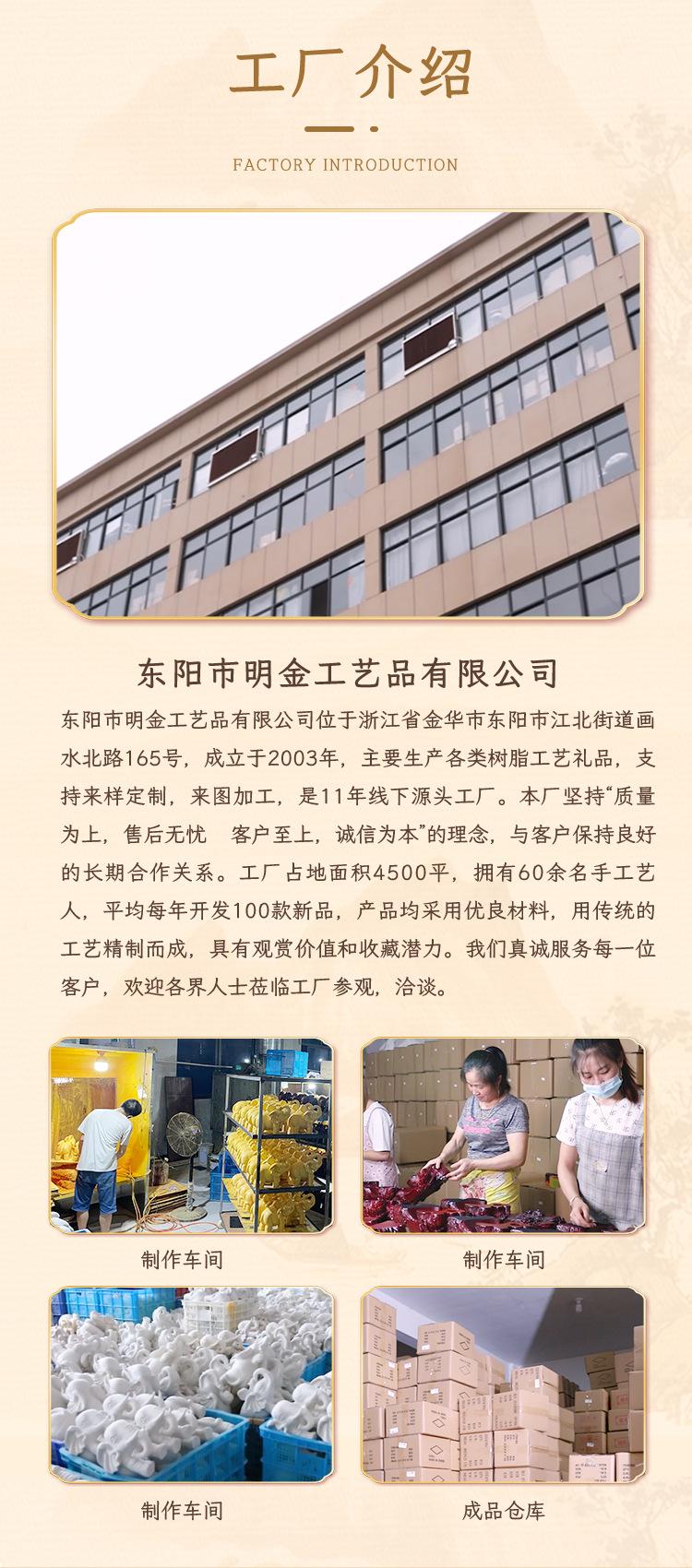 详情_09