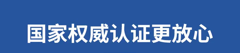 新详情3_03.jpg