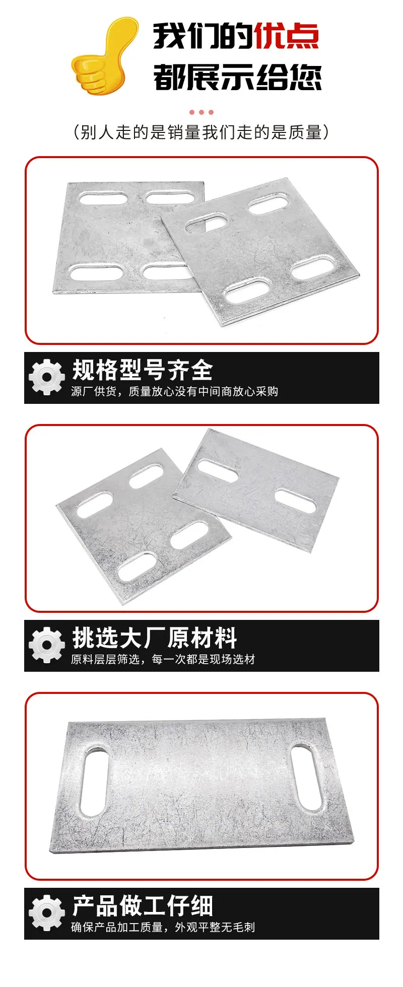 详情_06.jpg