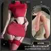 Lingerie Erótica de Alta Qualidade, Saia Curta Bodycon Sexy de Garota Quente, Conjunto de Duas Peças Estilo Rainha, Estilo Puro Desejo para Boate