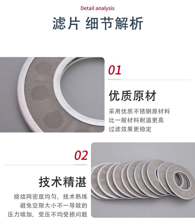 滤片_08.jpg