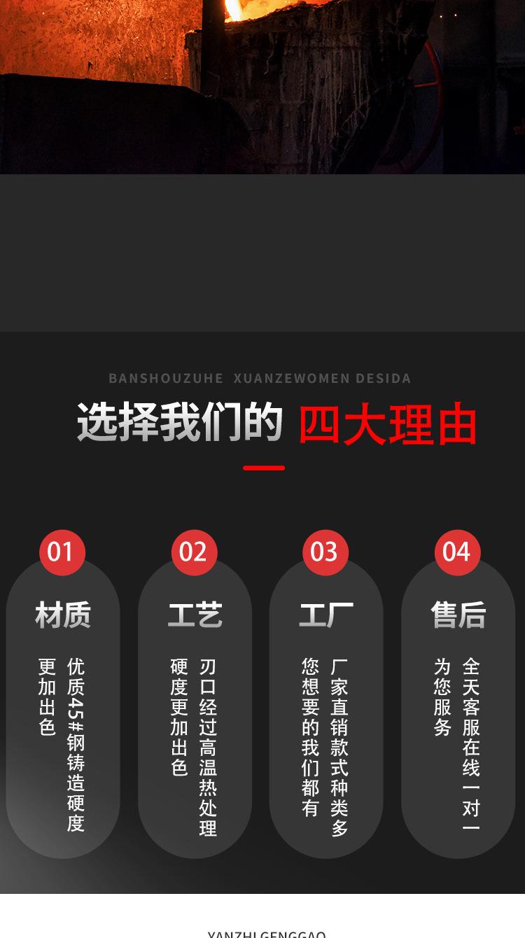 详情页_04.jpg