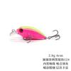 3,5g 2,8g Peixinho Gordo Balançante Micro Minnow Topwater com Olhos Vermelhos e Cauda Vermelha, Bolas Barulhentas, Isca de Pesca para Robalo