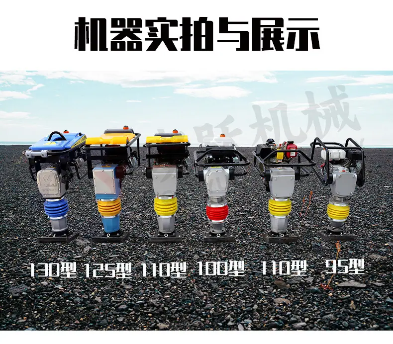 详情页_17.jpg