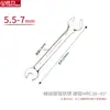 Llave inglesa de boca abierta Tongli, cromada, tratamiento a alta temperatura, doble cabeza, pulido espejo de boca abierta, herramienta manual, reparación de automóviles, llave para tuberías