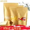 Bolsas de Papel Kraft con Ventana al por Mayor para Frutos Secos, Té, Frutas Deshidratadas, Bolsas de Empaque de Alimentos, Autoportantes Auto-Sellantes para Pasteles, Productos Secos a Prueba de Humedad