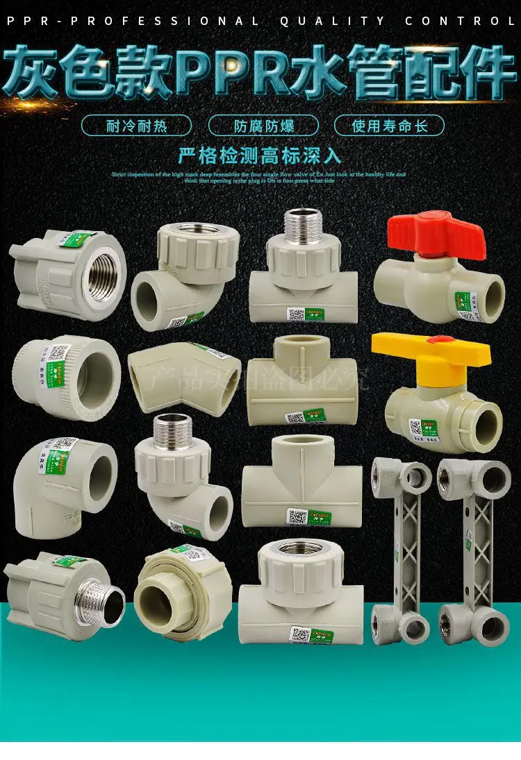 灰色款_01.jpg