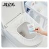 Tapete Sanitário Descartável Espessado Universal Verão Portátil Almofada de Assento Slip-On Suprimentos de Viagem Capa de Vaso Sanitário Inteligente de Hotel