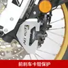 Gsadv es Adecuado para 16-20 Honda No-Doble CRF1000L Barras Superiores e Inferiores, Protector de Doble Cilindro Africano
