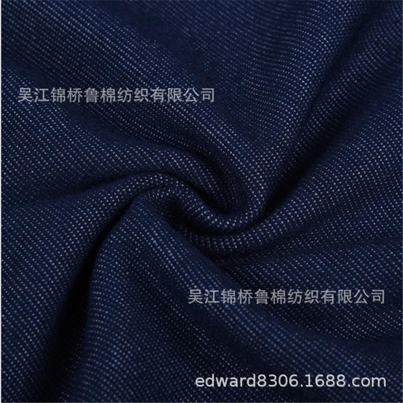 不倒绒牛仔.JPG