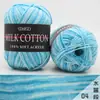 Cor 3 fios algodão leite cor tingimento segmentado gradiente bebê boneca de bebê lã tricotado à mão diy material bolsa