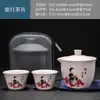 Juego de Té de Viaje Horno Ru, un Tetera Tres Tazas Bolsa Portátil, para Coche Exterior, Suministros Portátiles, Regalo Sencillo de Acompañamiento