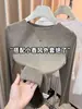 Camiseta Básica de Manga Longa com Gola Redonda para Mulheres 2026 Outono Novo Estilo Simples Slim Fit Versátil Camada Base Top Interno Tendência