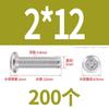Tornillo de cabeza plana con bisel cruzado biselado de acero inoxidable 304, tornillo de bisel alargado para muebles M6