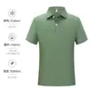 Camiseta de Manga Corta de Algodón Mercerizado de 100 Hilos con Cuello Polo de Verano Nueva para Hombre y Mujer Ropa de Trabajo con Impresión y Bordado Personalizado