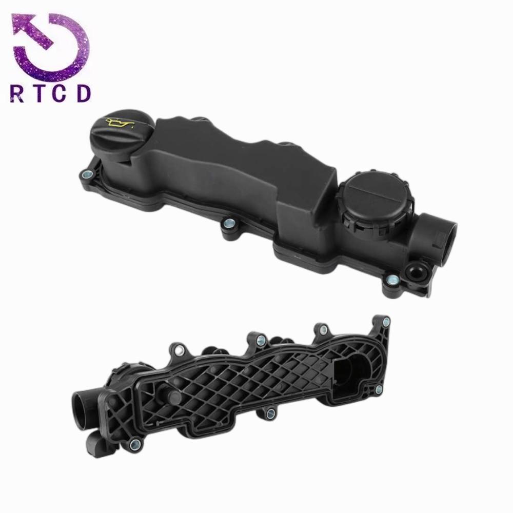 福特1.6气门室盖4