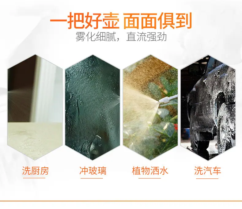 processed_image_1 (51).png