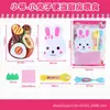 Juguete de Juego de Simulación Pudín Juguete para Alimentar Ramen Regalo de Cumpleaños Oso Bento Mango Cono de Helado Muñeca de Tela para Alimentar