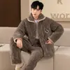 Pijama de hombre de mediana edad y anciano otoño e invierno forro polar de coral algodón acolchado de tres capas forrado de polar chaqueta acolchada de algodón para padre de mediana edad para el pelo